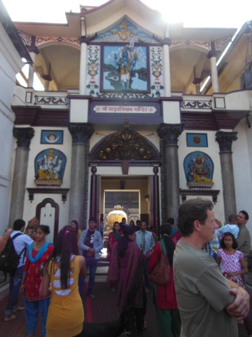 Pashupatinath Temple entrance